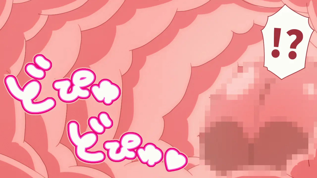 Toaru Bakuretsu Musume Ni Sainan Ga! | 어느 폭렬 아가씨에게 재난이!